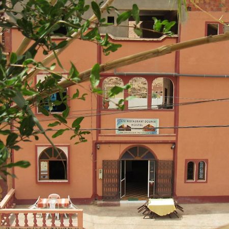 Dounia Hostel تنغير المظهر الخارجي الصورة