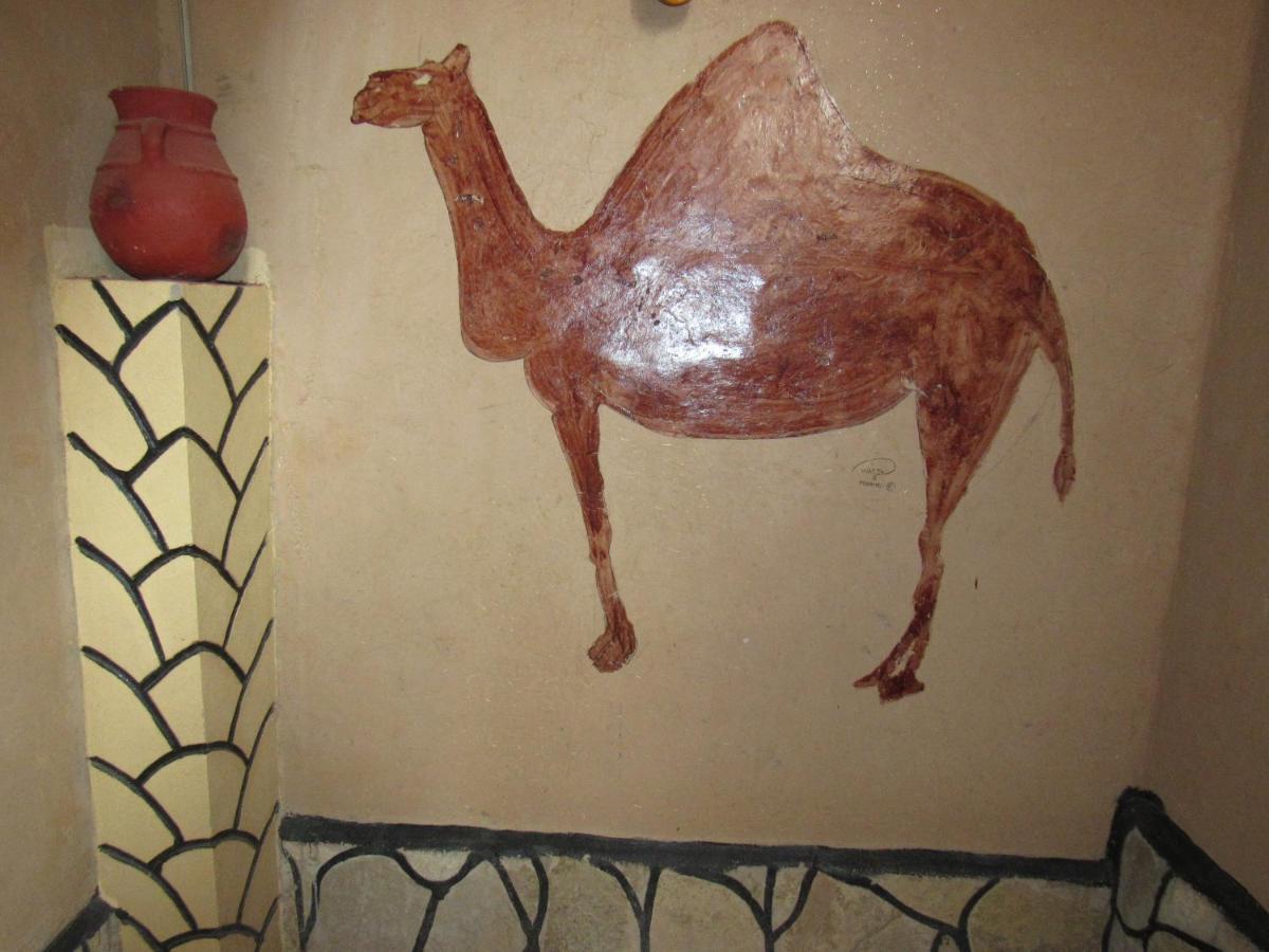 Dounia Hostel تنغير المظهر الخارجي الصورة